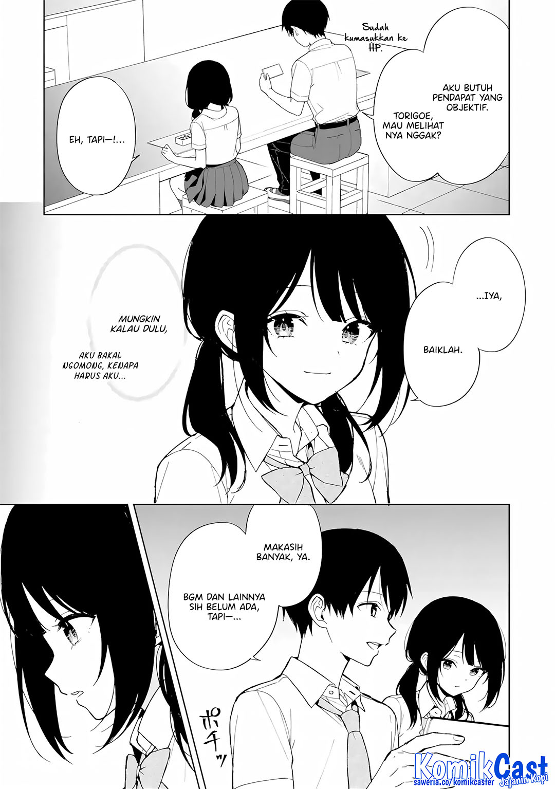 Chikan Saresou ni Natteiru S-kyuu Bishoujo wo Tasuketara Tonari no Seki no Osanajimi datta chapter 83
