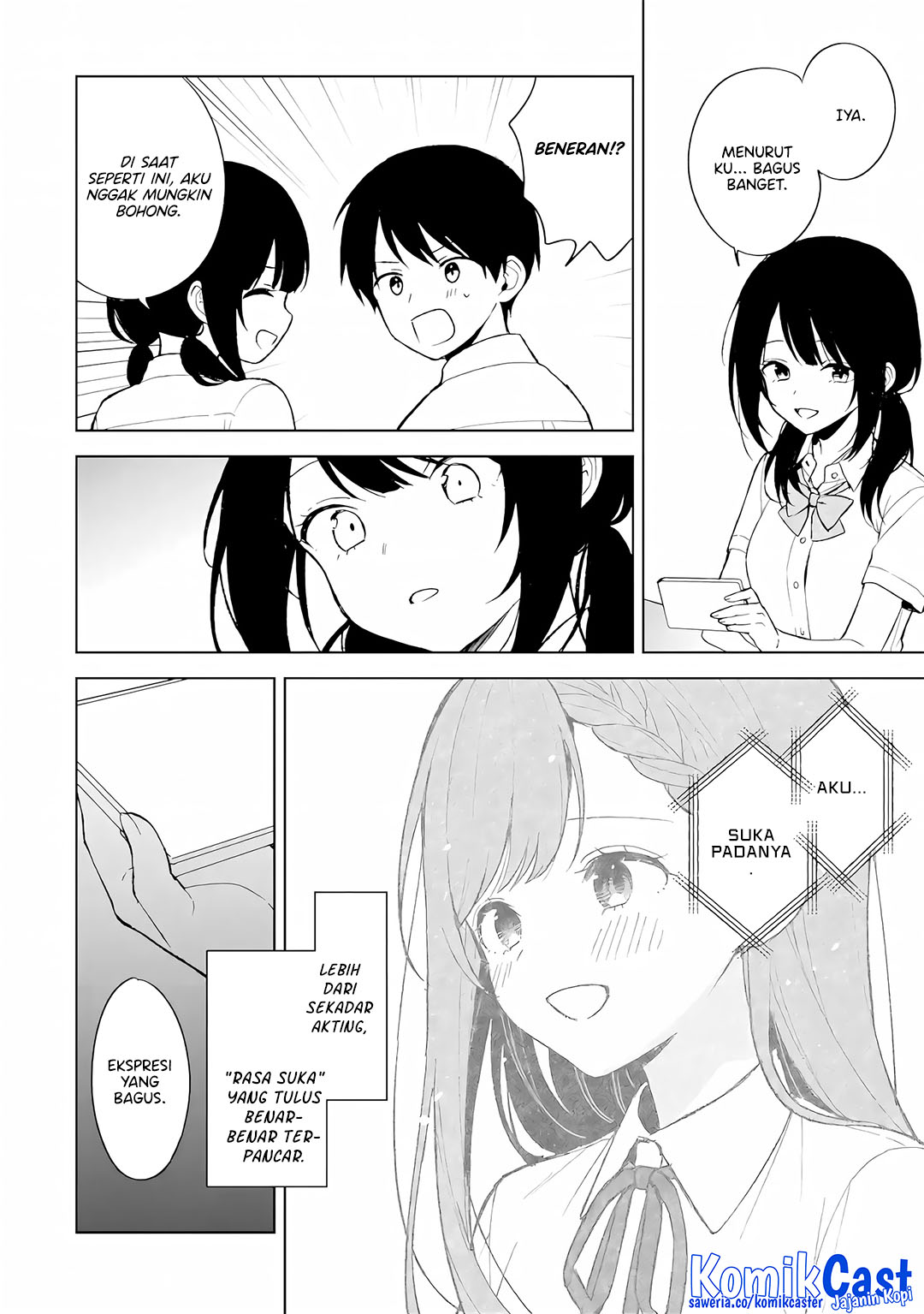 Chikan Saresou ni Natteiru S-kyuu Bishoujo wo Tasuketara Tonari no Seki no Osanajimi datta chapter 83