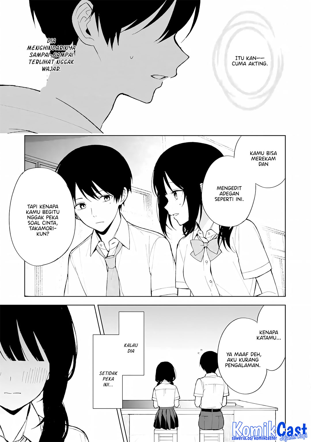 Chikan Saresou ni Natteiru S-kyuu Bishoujo wo Tasuketara Tonari no Seki no Osanajimi datta chapter 83