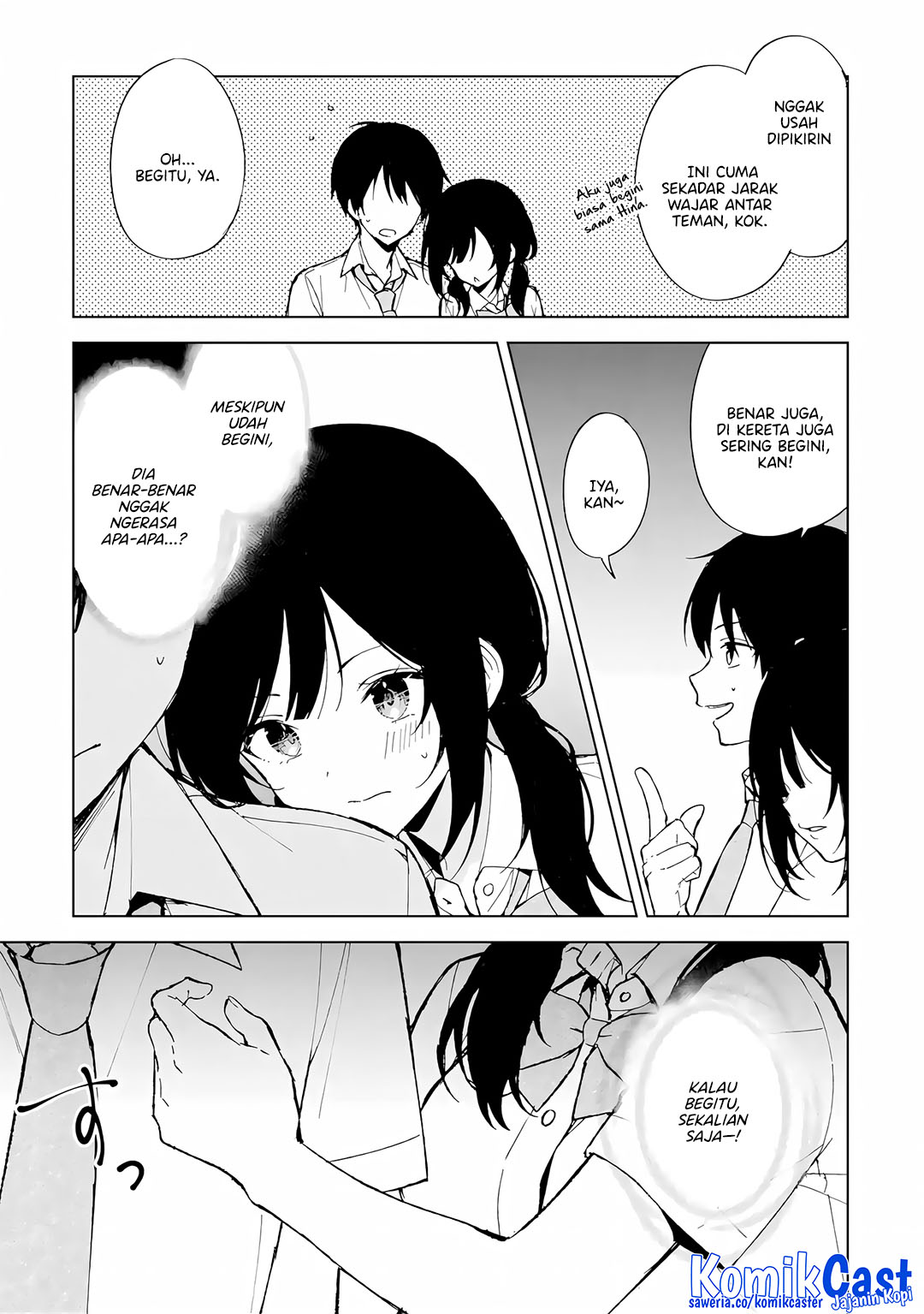 Chikan Saresou ni Natteiru S-kyuu Bishoujo wo Tasuketara Tonari no Seki no Osanajimi datta chapter 83
