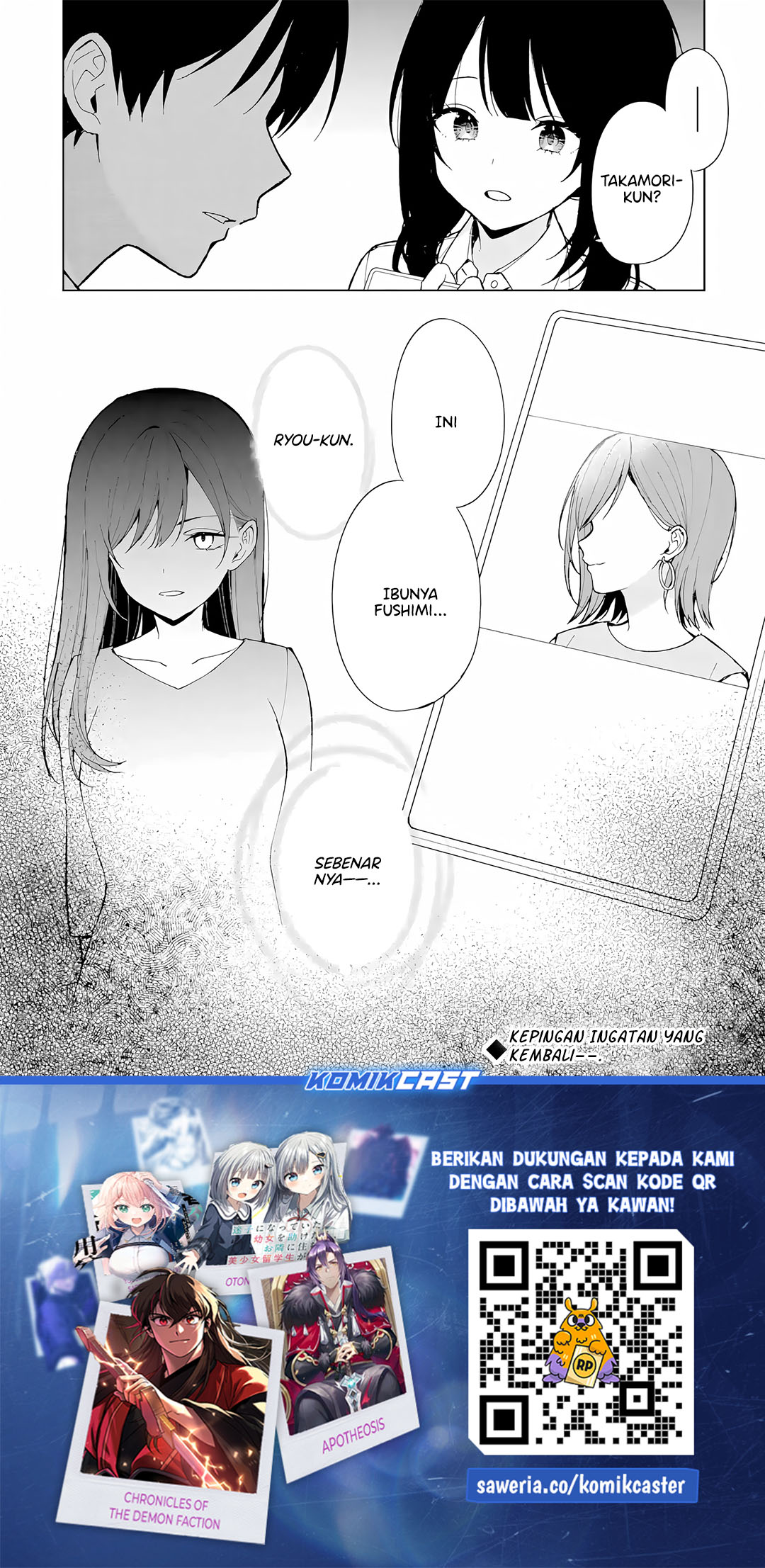 Chikan Saresou ni Natteiru S-kyuu Bishoujo wo Tasuketara Tonari no Seki no Osanajimi datta chapter 83