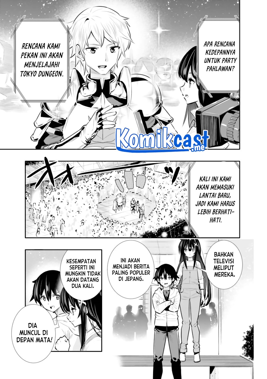 Chikashitsu Dungeon: Binbou Kyoudai wa Goraku o Motomete Saikyou e chapter 21