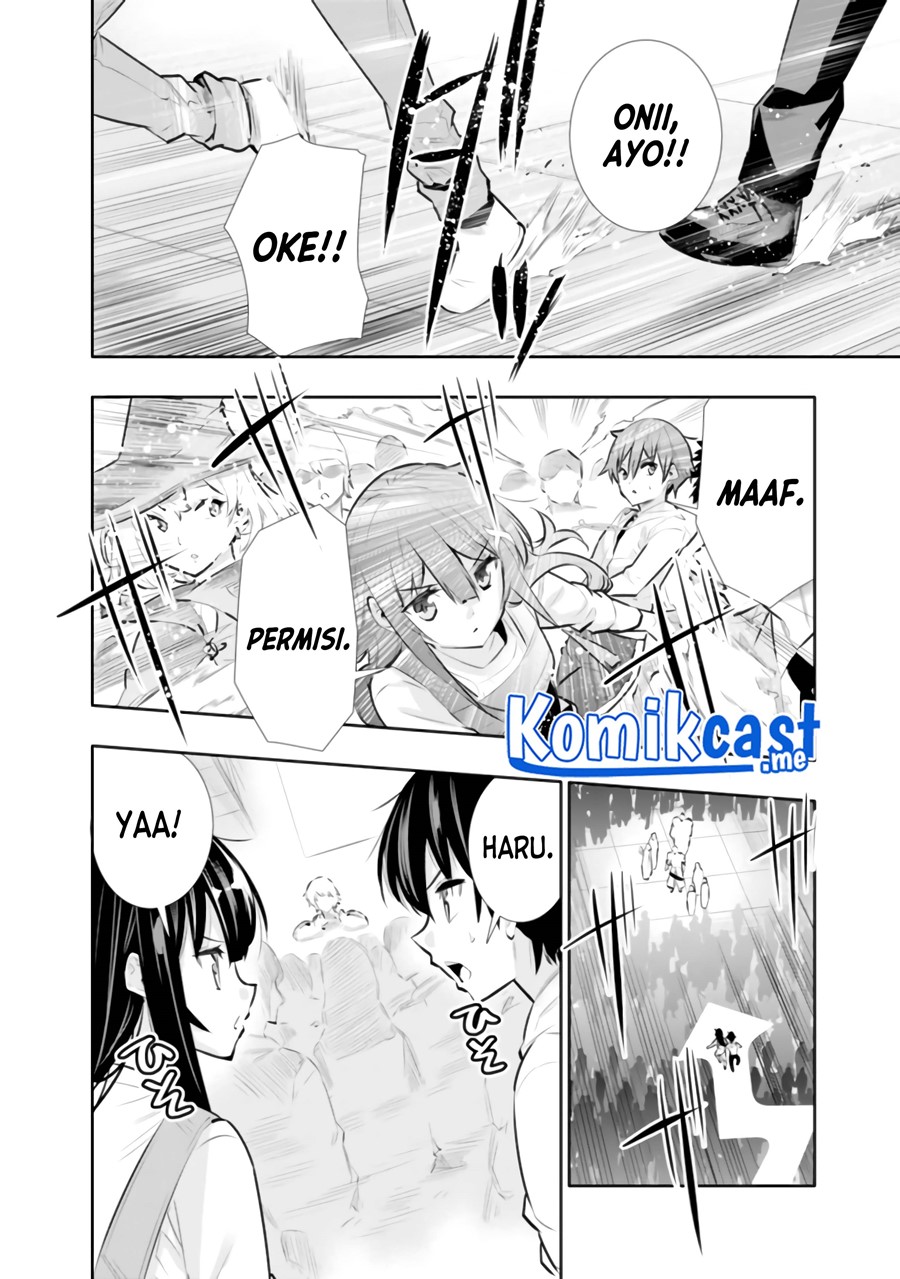 Chikashitsu Dungeon: Binbou Kyoudai wa Goraku o Motomete Saikyou e chapter 21