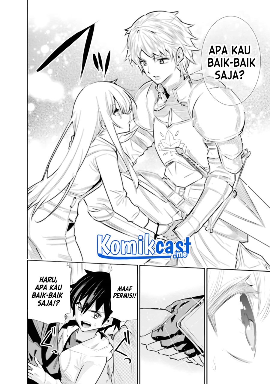 Chikashitsu Dungeon: Binbou Kyoudai wa Goraku o Motomete Saikyou e chapter 21
