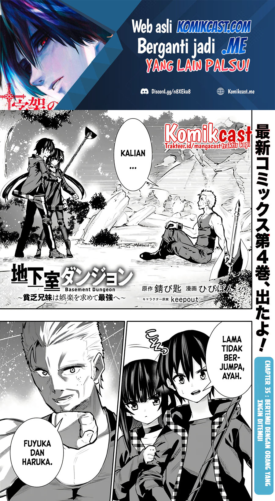 Chikashitsu Dungeon: Binbou Kyoudai wa Goraku o Motomete Saikyou e Chapter 35 Bahasa Indonesia