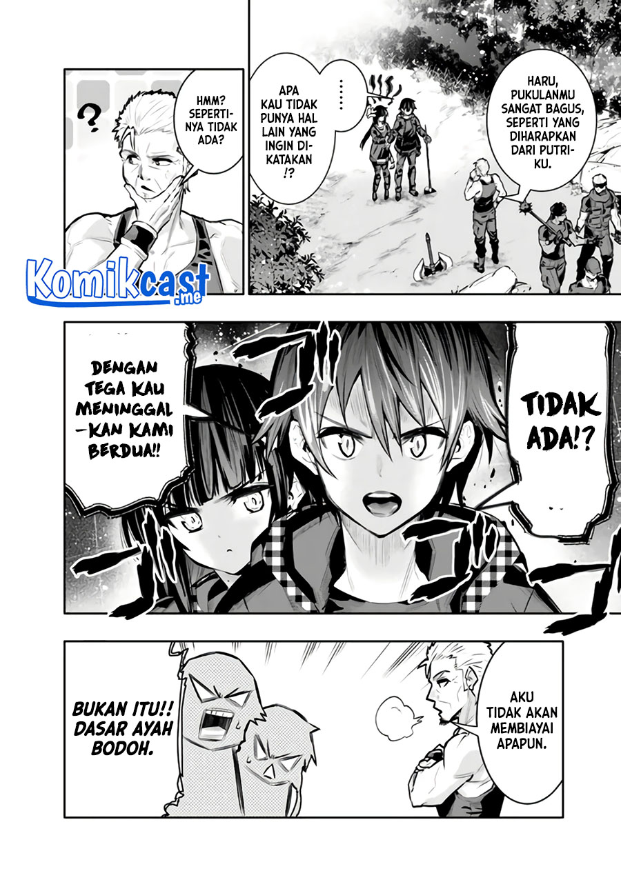 Chikashitsu Dungeon: Binbou Kyoudai wa Goraku o Motomete Saikyou e Chapter 35 Bahasa Indonesia