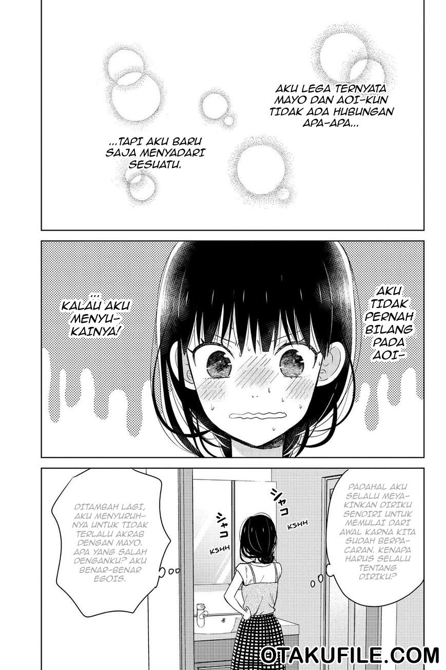 Chikyuu no Owari wa Koi no Hajimari chapter 13