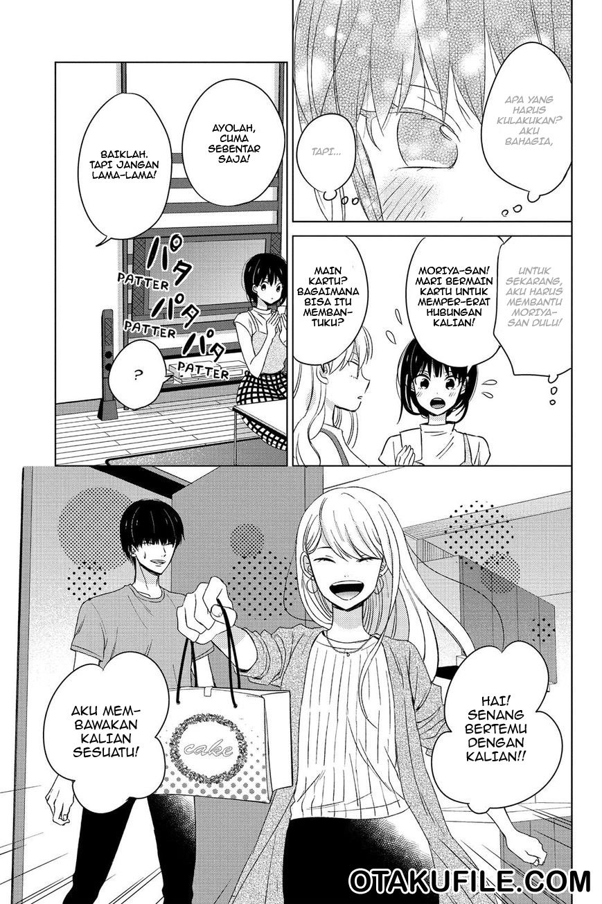 Chikyuu no Owari wa Koi no Hajimari chapter 13