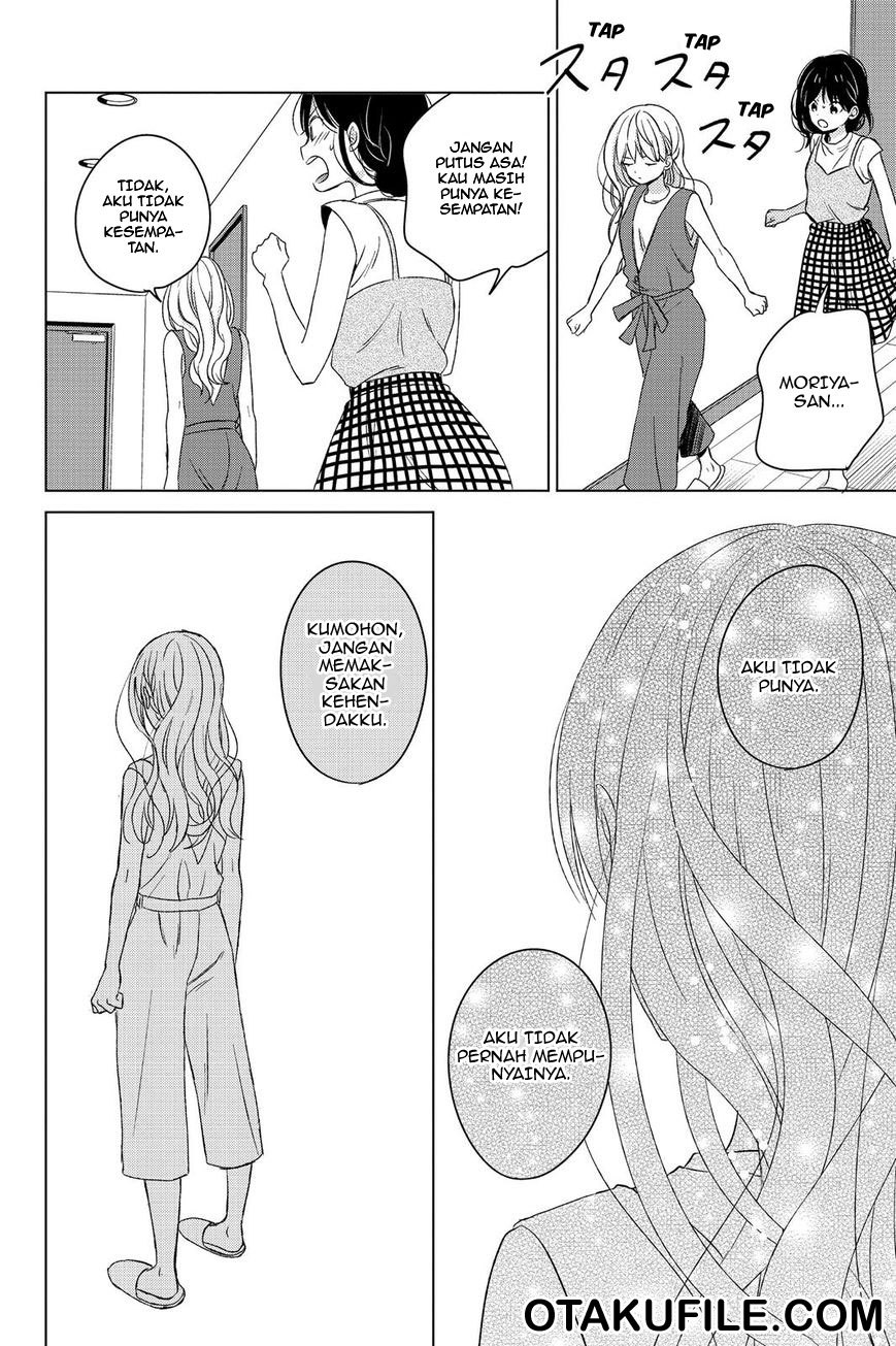 Chikyuu no Owari wa Koi no Hajimari chapter 13