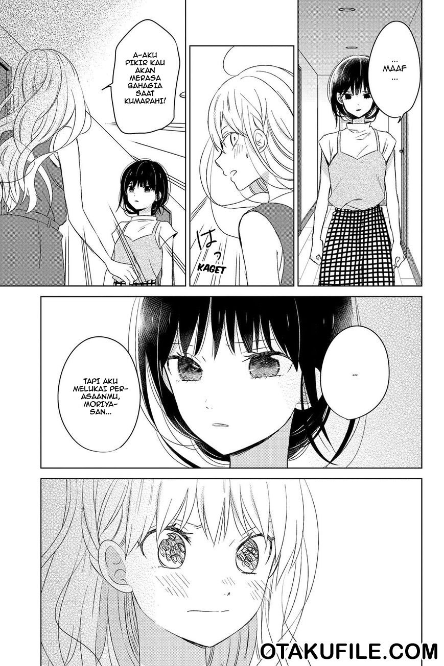 Chikyuu no Owari wa Koi no Hajimari chapter 13