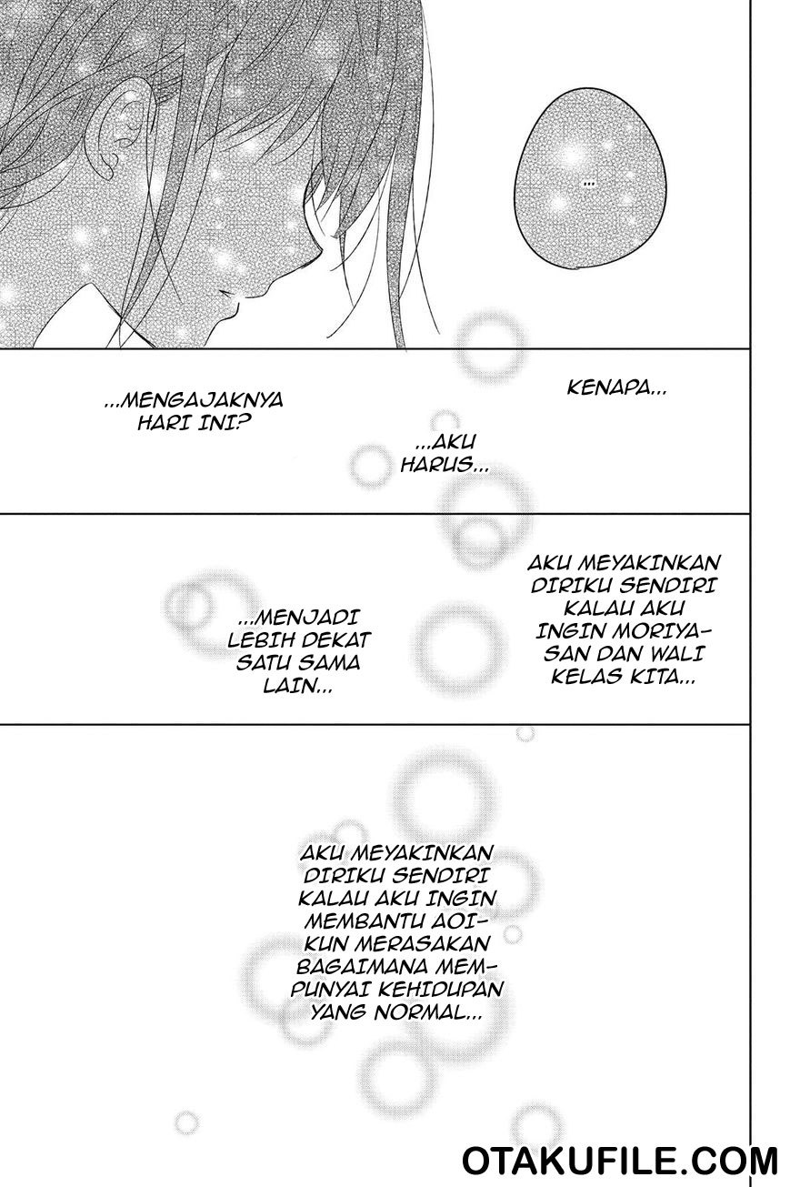 Chikyuu no Owari wa Koi no Hajimari chapter 13