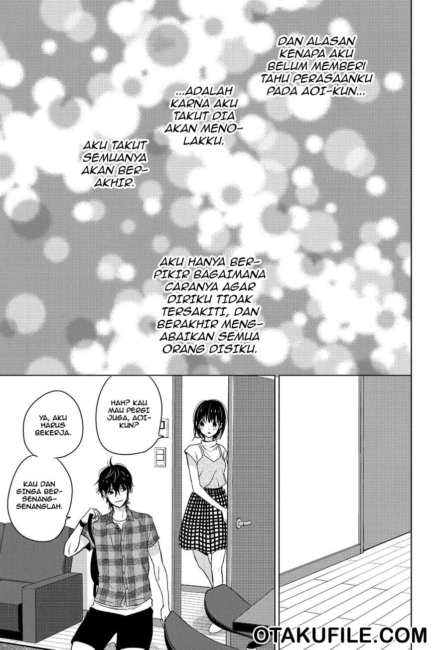 Chikyuu no Owari wa Koi no Hajimari chapter 13