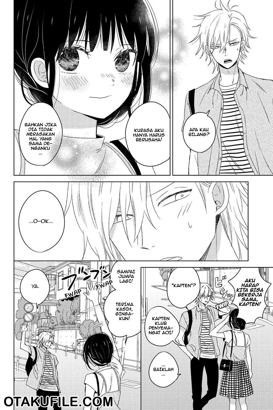 Chikyuu no Owari wa Koi no Hajimari chapter 13