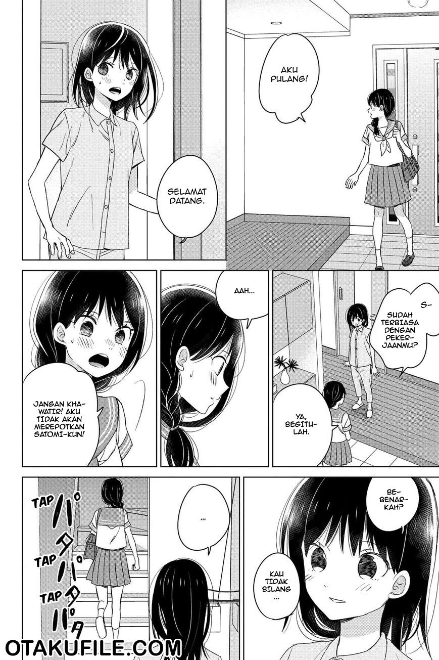 Chikyuu no Owari wa Koi no Hajimari chapter 13