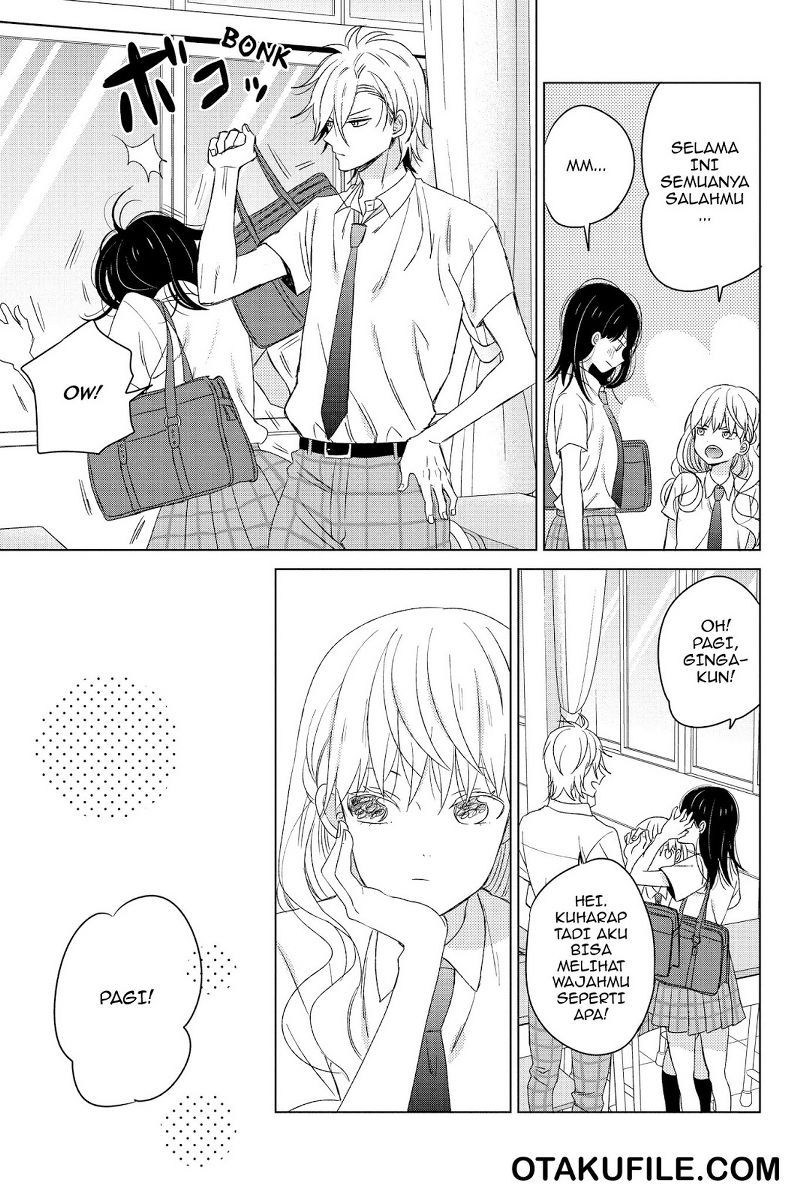 Chikyuu no Owari wa Koi no Hajimari Chapter 15 Bahasa Indonesia