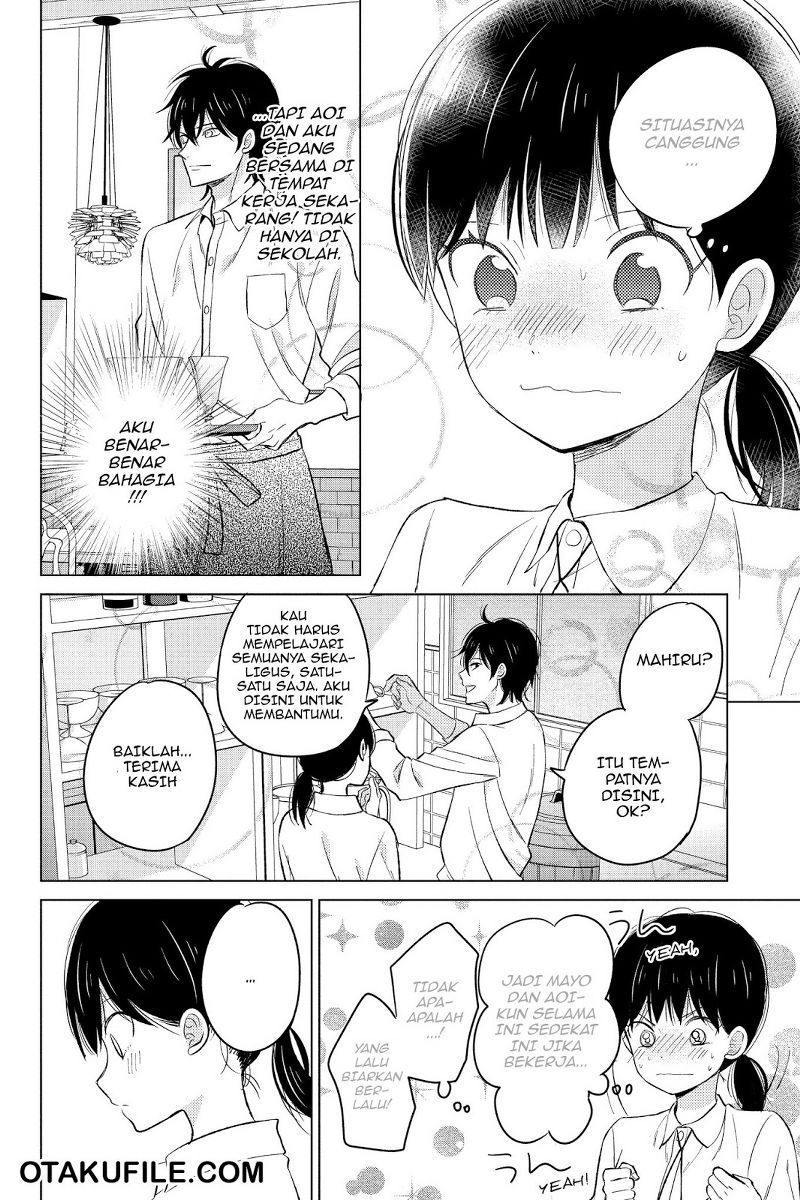 Chikyuu no Owari wa Koi no Hajimari chapter 19