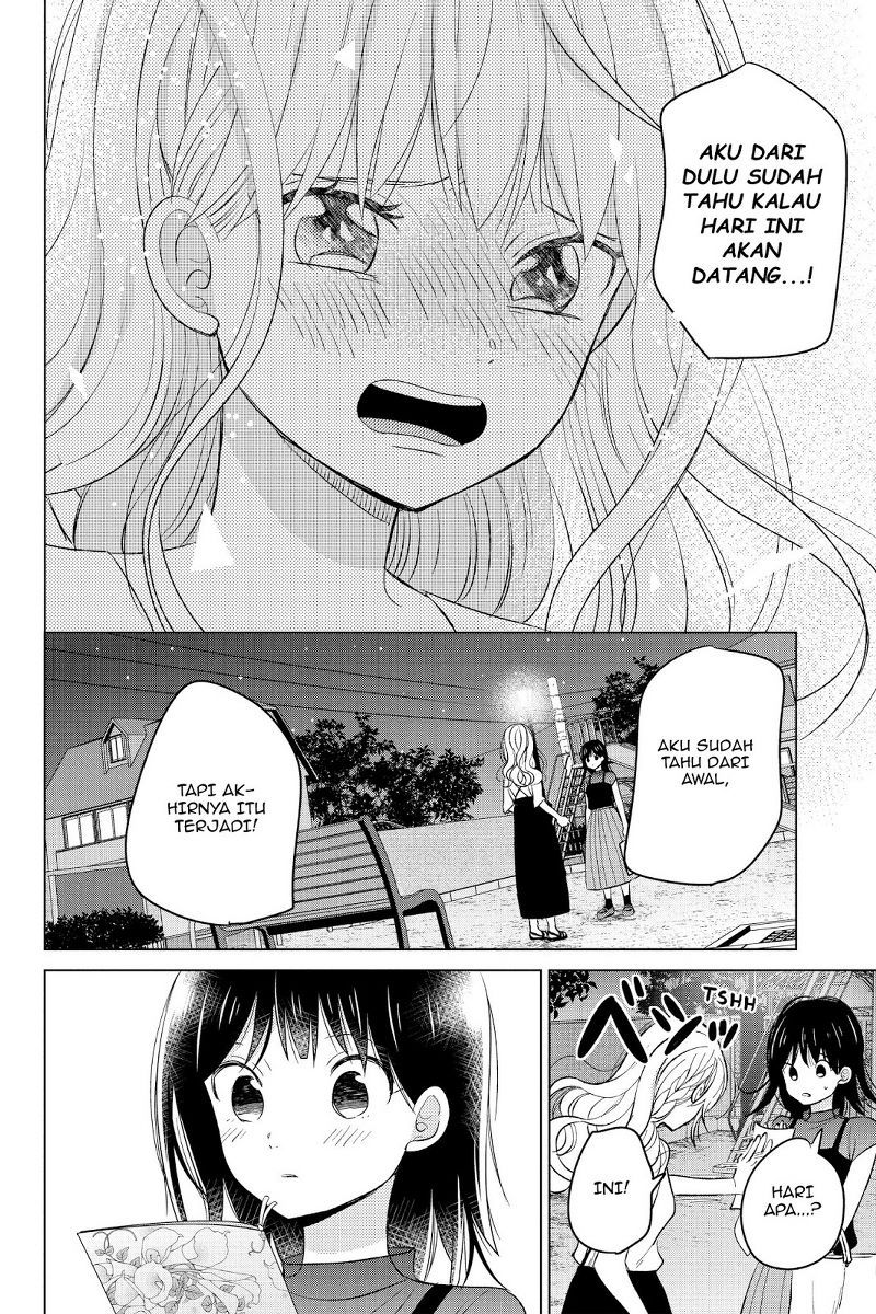 Chikyuu no Owari wa Koi no Hajimari chapter 19
