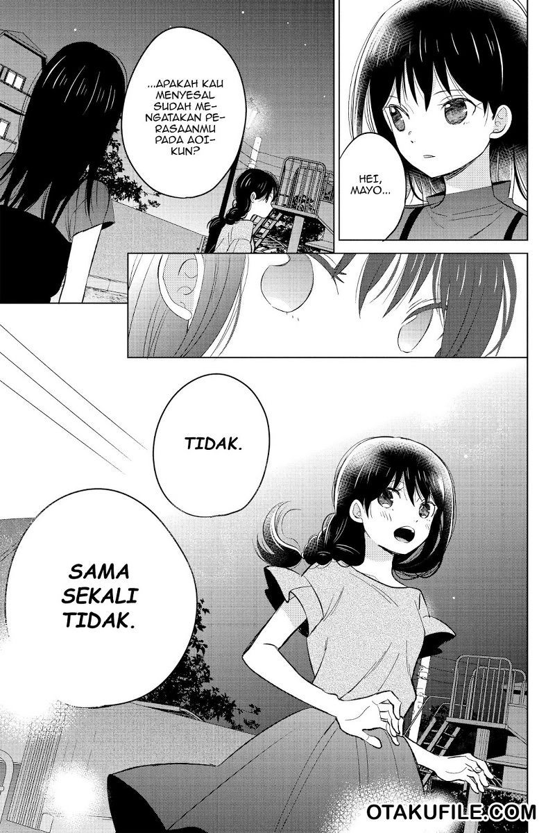 Chikyuu no Owari wa Koi no Hajimari chapter 19