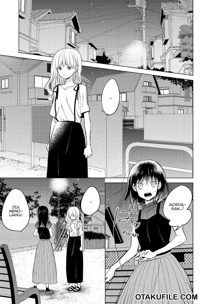 Chikyuu no Owari wa Koi no Hajimari chapter 19