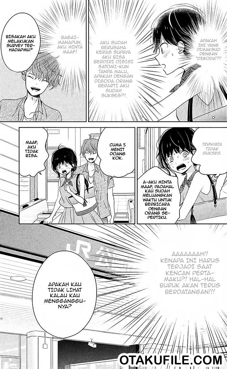 Chikyuu no Owari wa Koi no Hajimari Chapter 07 Bahasa Indonesia