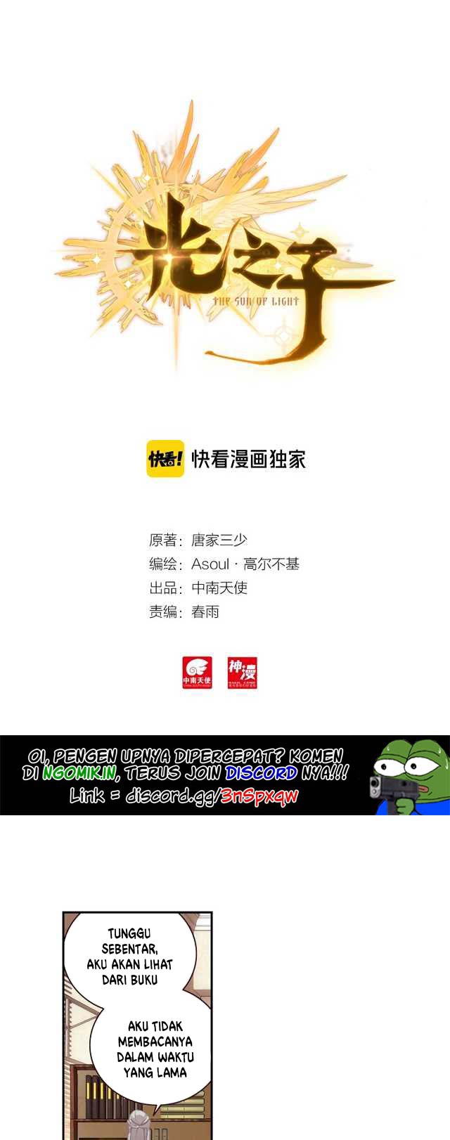 Child of Light Chapter 20.2 Bahasa Indonesia