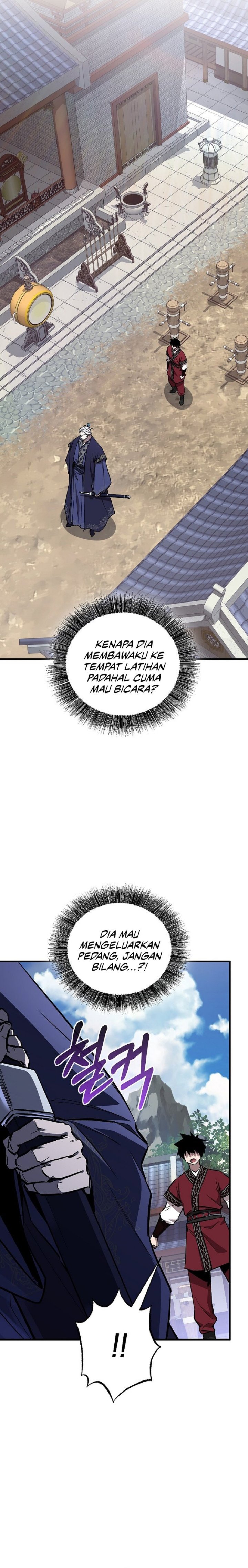 Childhood Friend Of The Zenith chapter 74