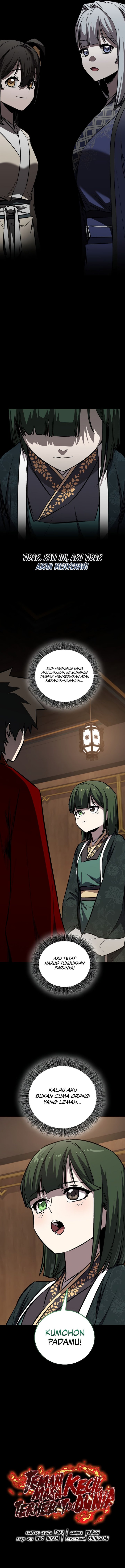 Childhood Friend Of The Zenith chapter 82