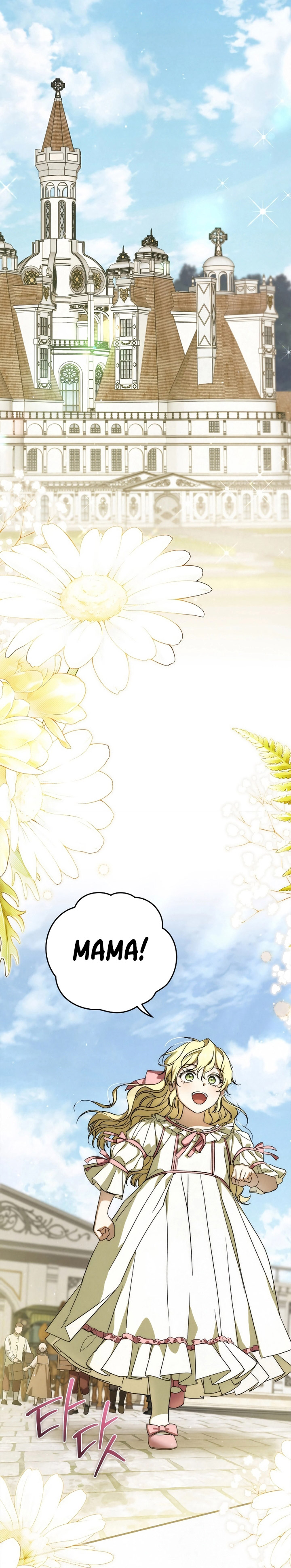 Children of the Rune Chapter 27 Bahasa Indonesia