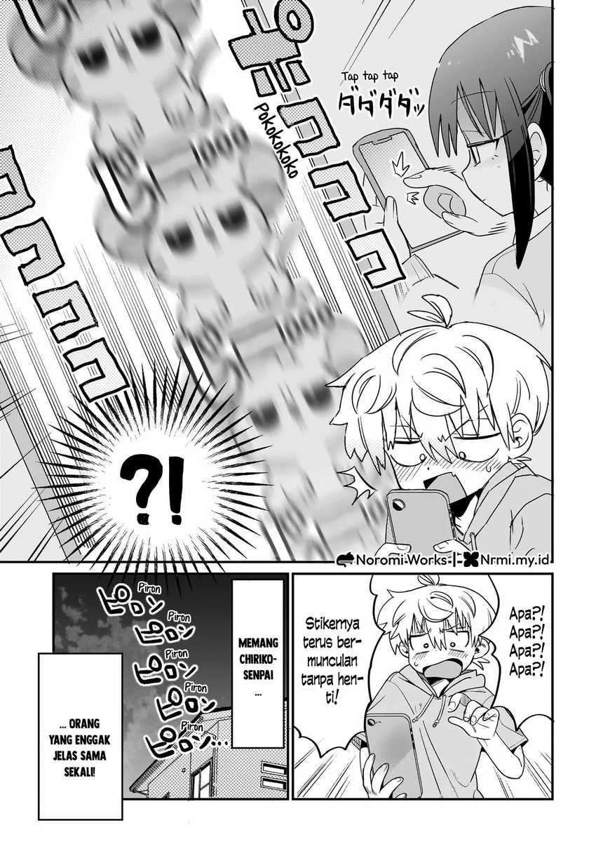 Chiriko Senpai Is Accumulating “That” chapter 4