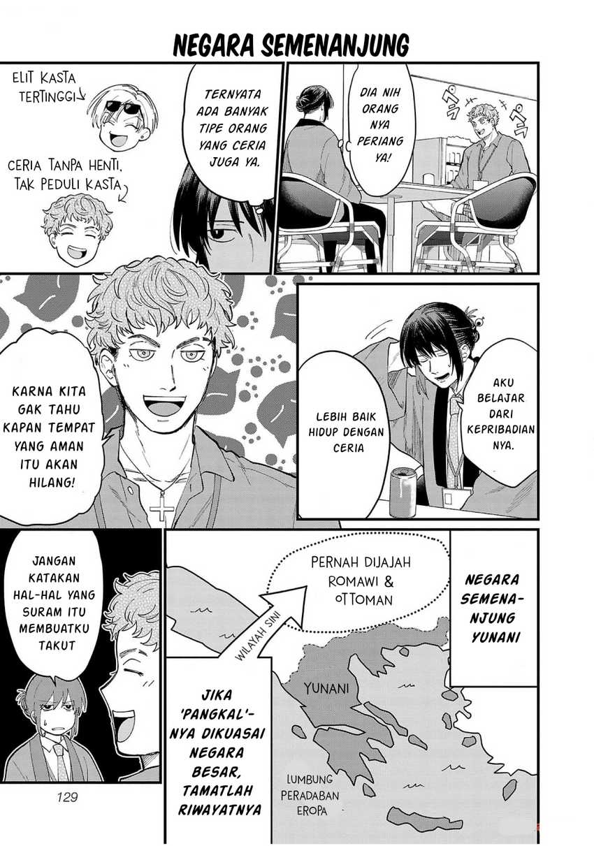 Chiseigaku Boys ~Koku ga Salaryman ni natte Hataraku Kaisha~ Chapter 10 Bahasa Indonesia