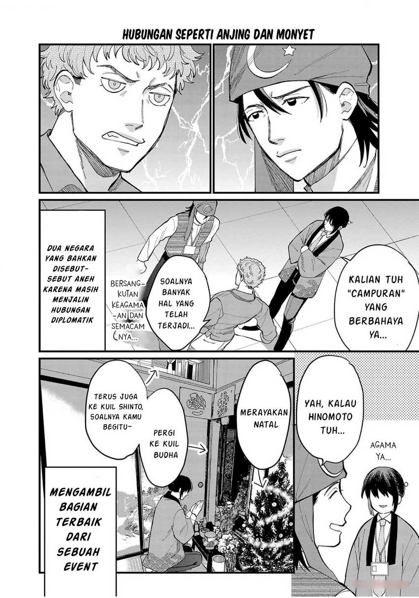 Chiseigaku Boys ~Koku ga Salaryman ni natte Hataraku Kaisha~ Chapter 10 Bahasa Indonesia