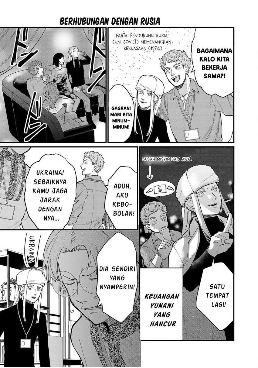 Chiseigaku Boys ~Koku ga Salaryman ni natte Hataraku Kaisha~ Chapter 10 Bahasa Indonesia