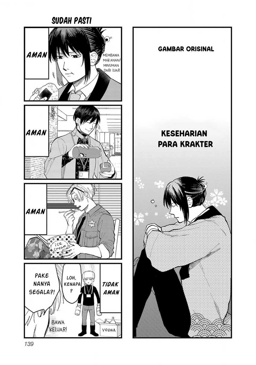 Chiseigaku Boys ~Koku ga Salaryman ni natte Hataraku Kaisha~ Chapter 10 Bahasa Indonesia