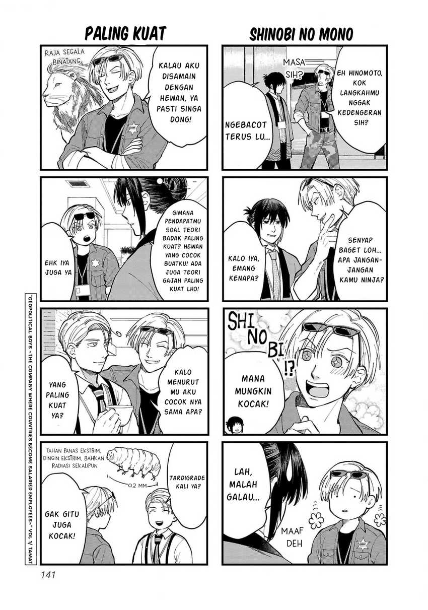 Chiseigaku Boys ~Koku ga Salaryman ni natte Hataraku Kaisha~ Chapter 10 Bahasa Indonesia