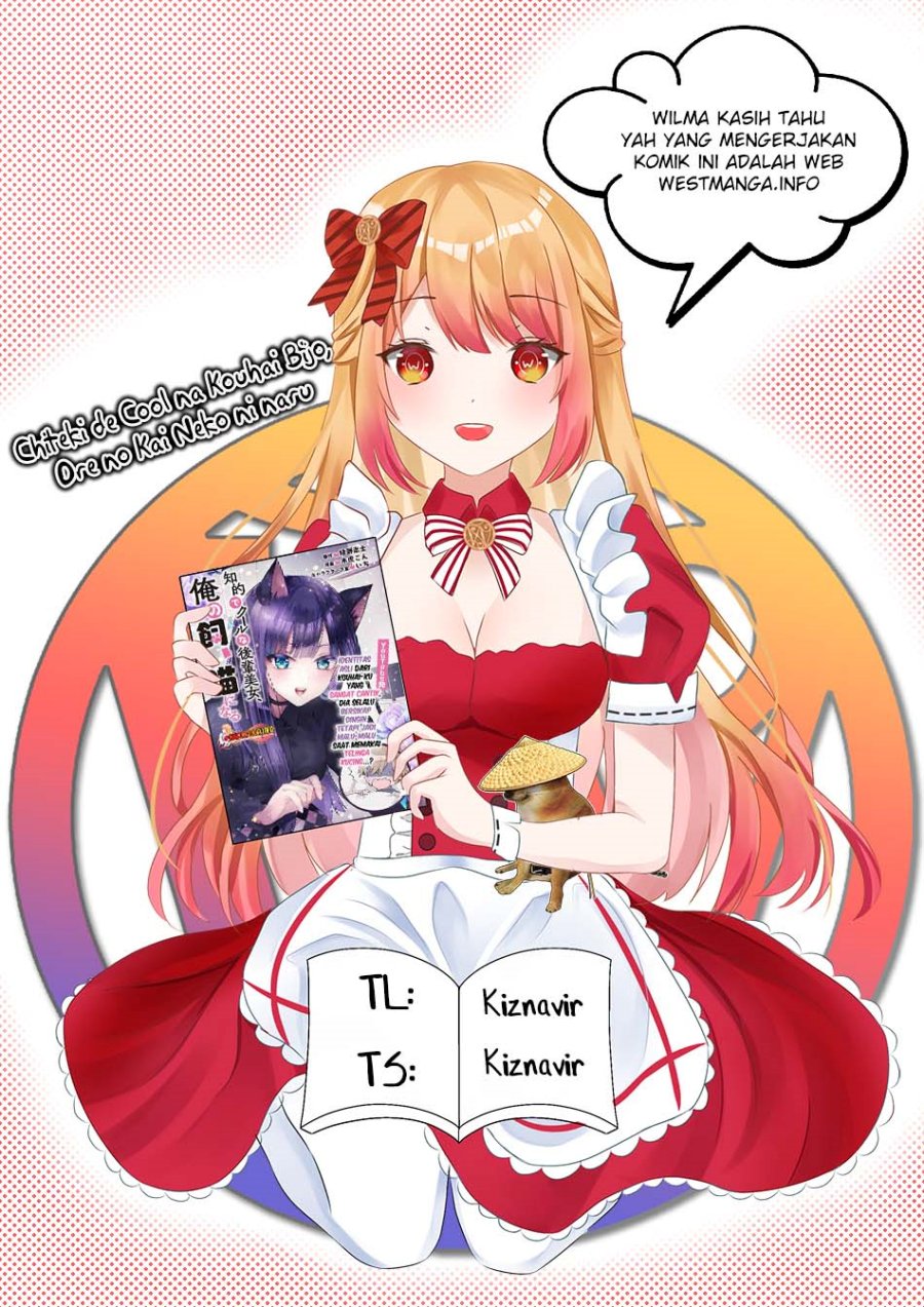Chiteki de Cool na Kouhai Bijo, Ore no Kai Neko ni naru chapter 13