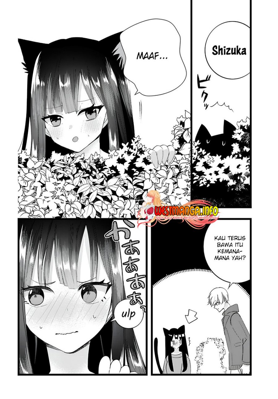 Chiteki de Cool na Kouhai Bijo, Ore no Kai Neko ni naru chapter 13