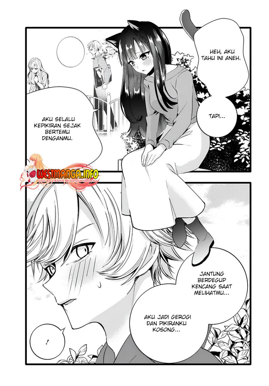Chiteki de Cool na Kouhai Bijo, Ore no Kai Neko ni naru chapter 13