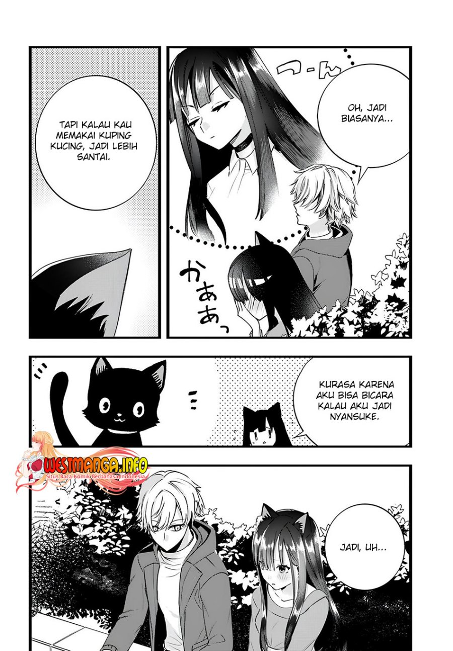 Chiteki de Cool na Kouhai Bijo, Ore no Kai Neko ni naru chapter 13