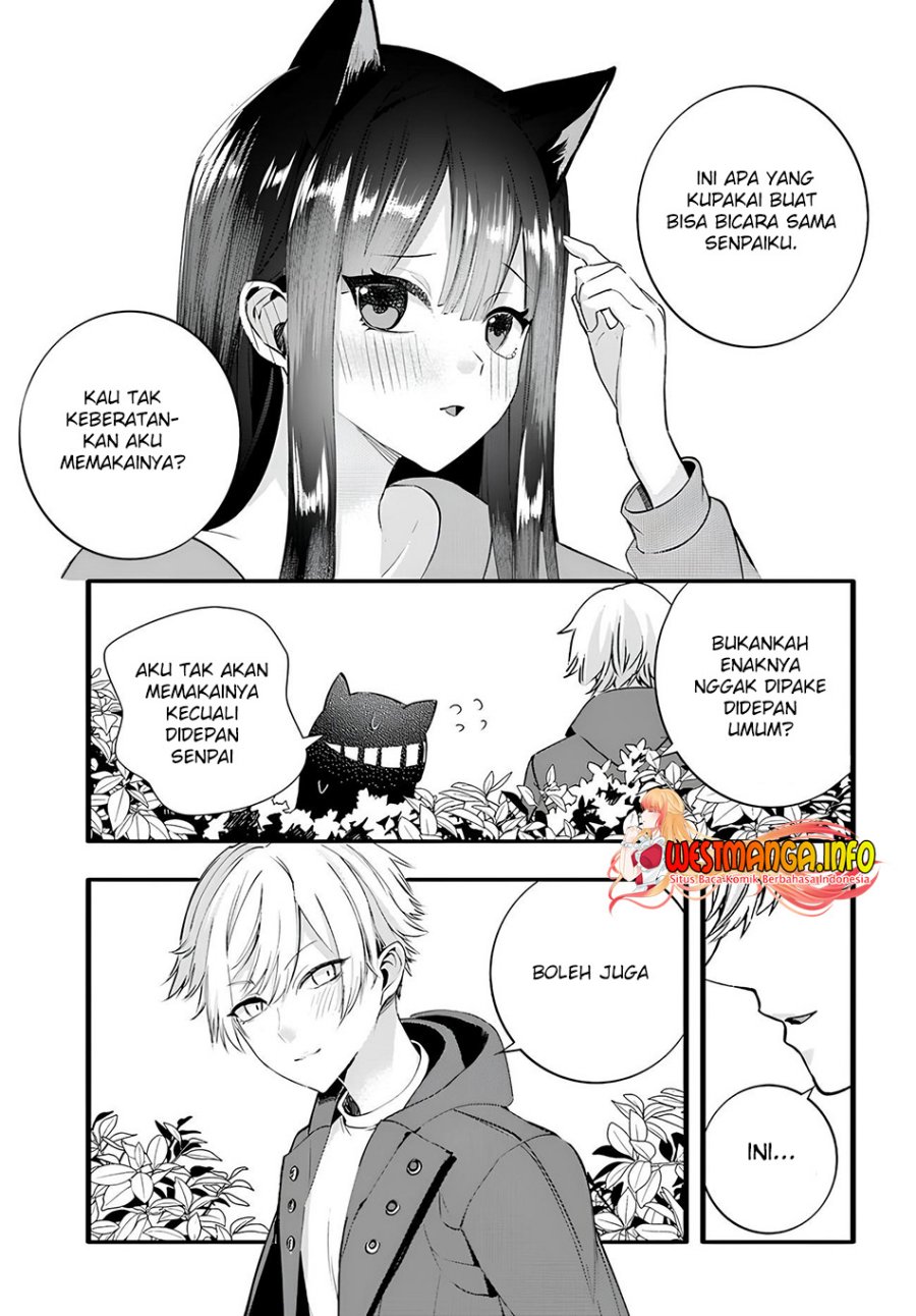 Chiteki de Cool na Kouhai Bijo, Ore no Kai Neko ni naru chapter 13