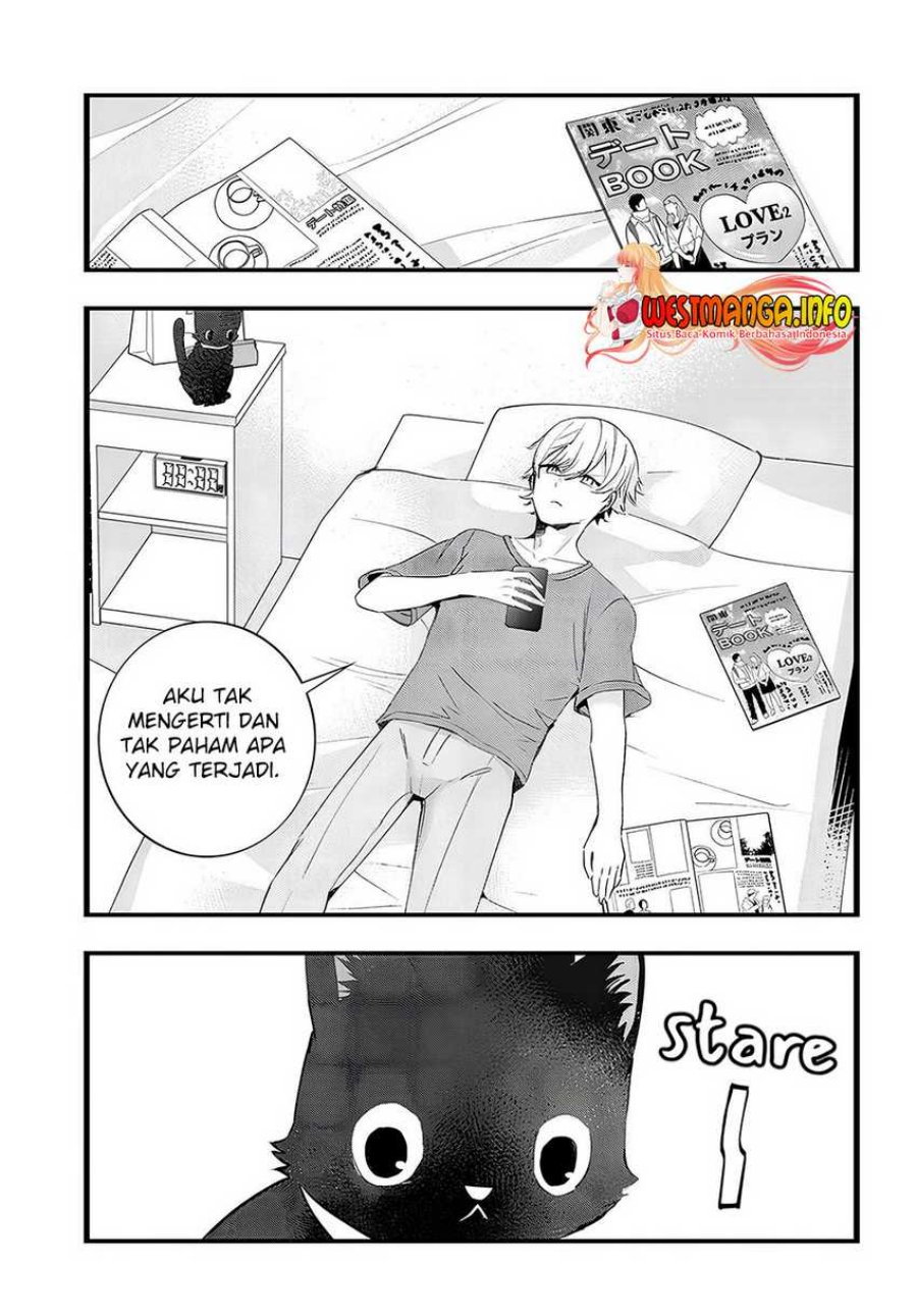 Chiteki de Cool na Kouhai Bijo, Ore no Kai Neko ni naru chapter 23