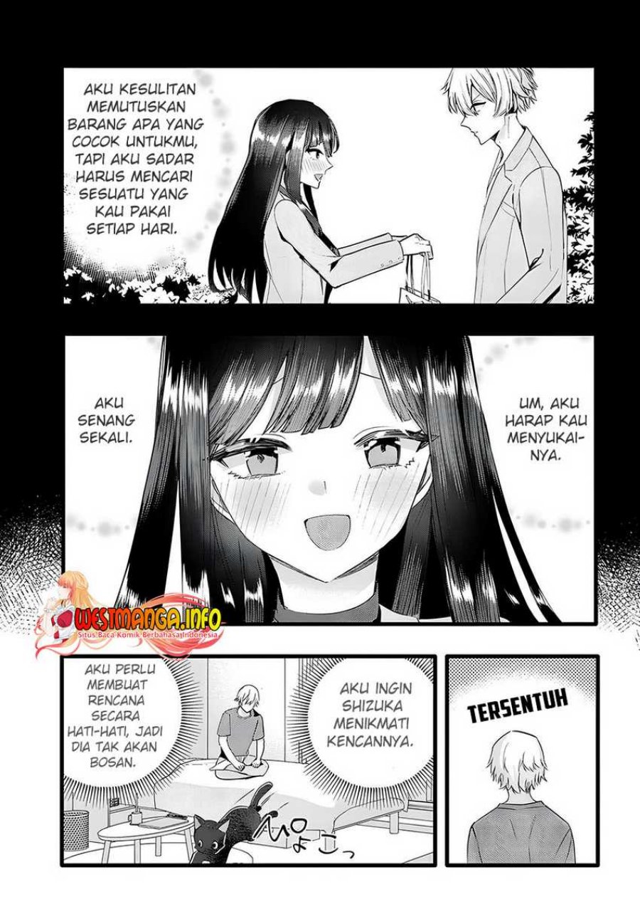 Chiteki de Cool na Kouhai Bijo, Ore no Kai Neko ni naru chapter 23