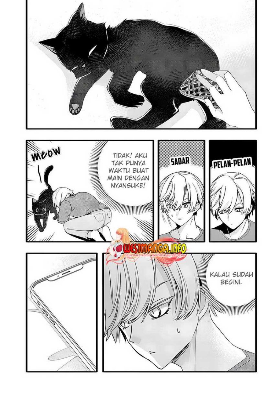 Chiteki de Cool na Kouhai Bijo, Ore no Kai Neko ni naru chapter 23