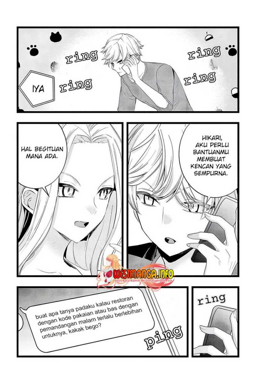 Chiteki de Cool na Kouhai Bijo, Ore no Kai Neko ni naru chapter 23
