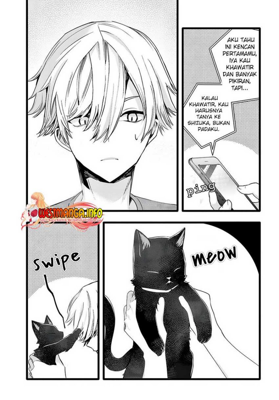 Chiteki de Cool na Kouhai Bijo, Ore no Kai Neko ni naru chapter 23