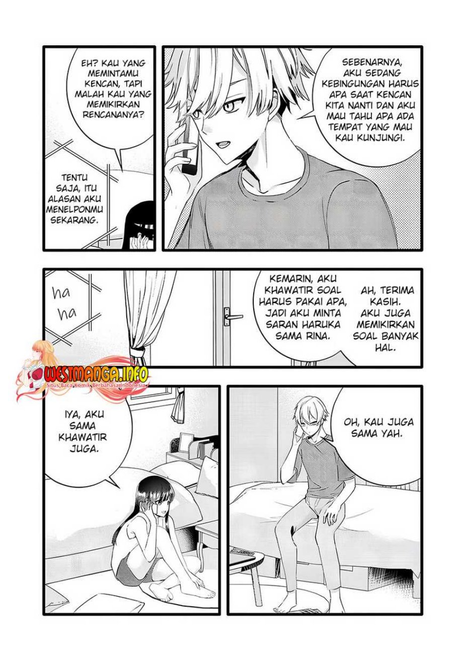 Chiteki de Cool na Kouhai Bijo, Ore no Kai Neko ni naru chapter 23