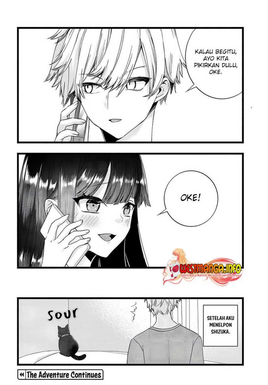 Chiteki de Cool na Kouhai Bijo, Ore no Kai Neko ni naru chapter 23