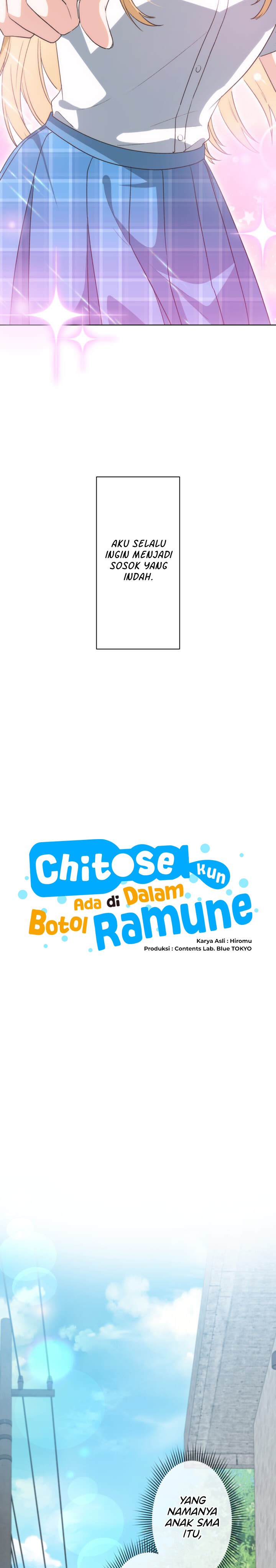 Chitose-kun wa Ramune Bin no Naka (Webtoon) chapter 1
