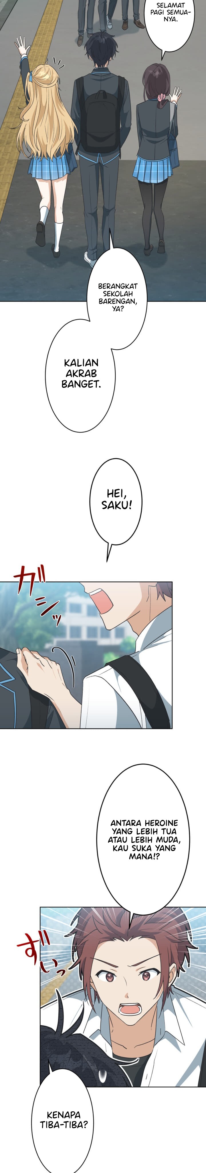 Chitose-kun wa Ramune Bin no Naka (Webtoon) chapter 1
