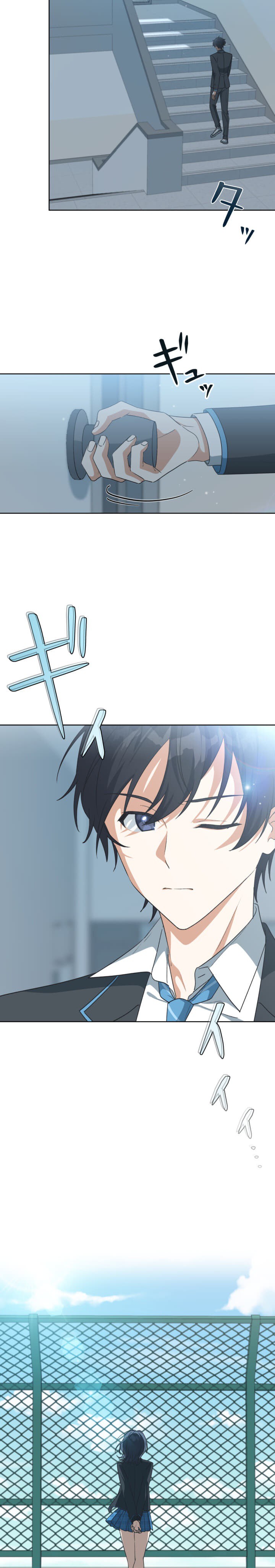 Chitose-kun wa Ramune Bin no Naka (Webtoon) chapter 1