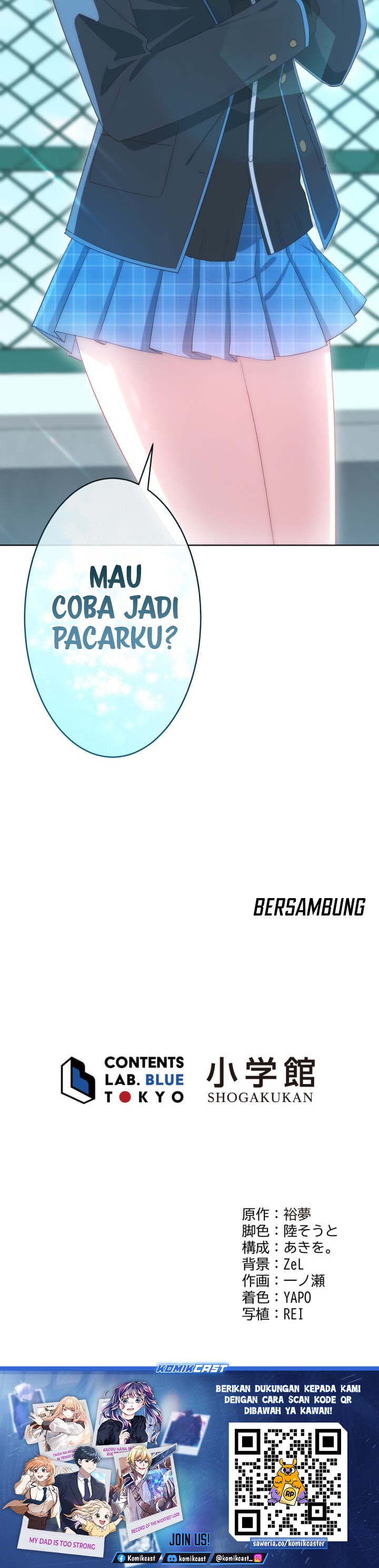 Chitose-kun wa Ramune Bin no Naka (Webtoon) chapter 1